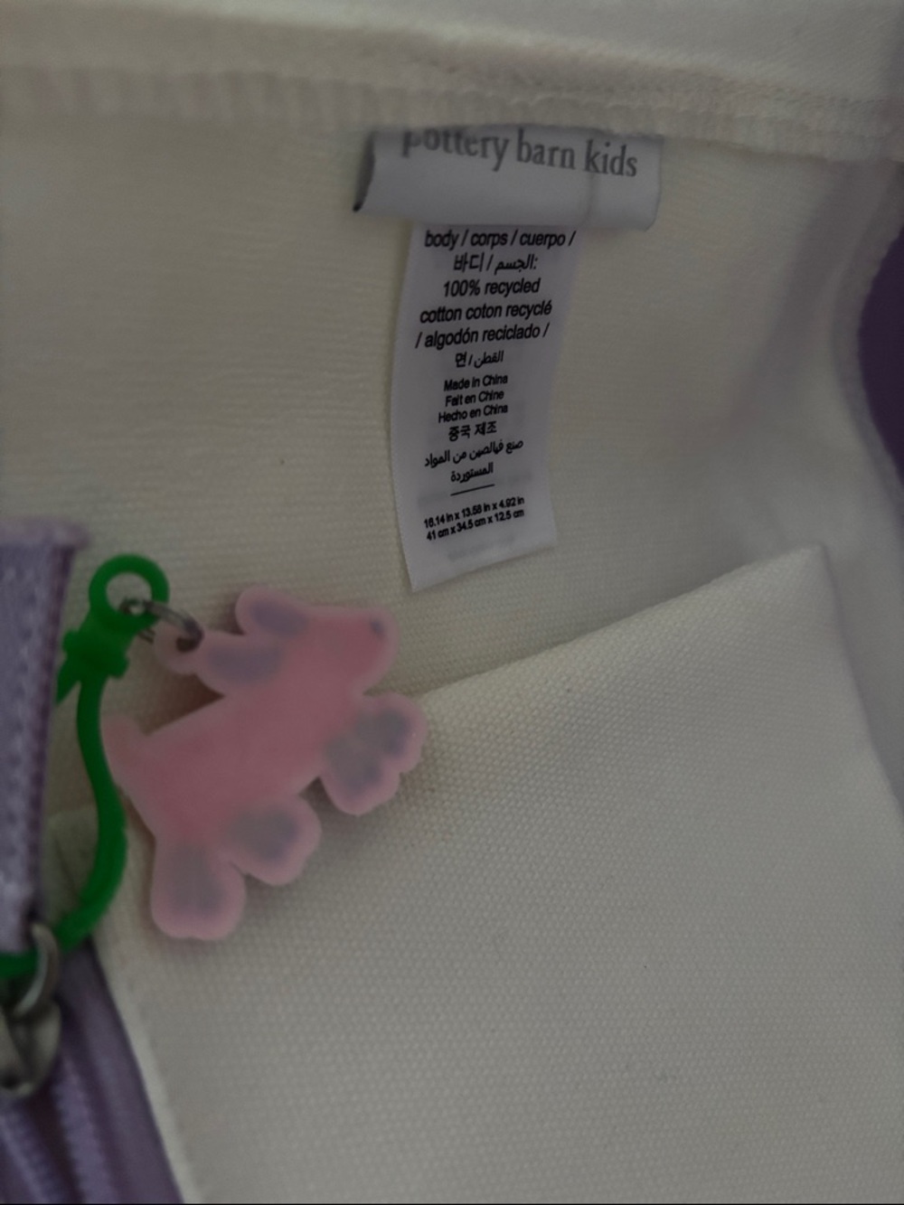 Pottery Barn Kids Unicorn Tote Bag in Pink and Lavender - Cute Canvas Accessory - Picture 8 of 10